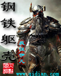 风暴眼