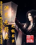 时光糖果屋